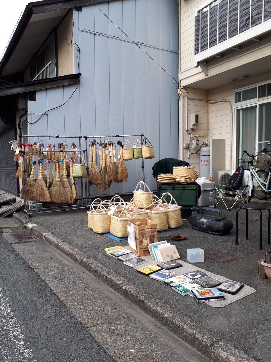f:id:chi-tan-35:20190414201744j:plain f:id:chi-tan-35:20190414201744j:plain