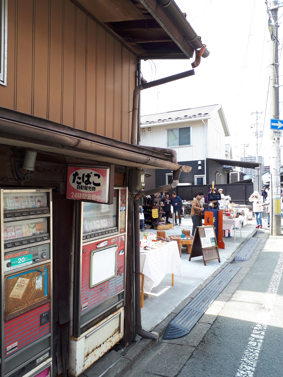 f:id:chi-tan-35:20190414201752j:plain f:id:chi-tan-35:20190414201752j:plain