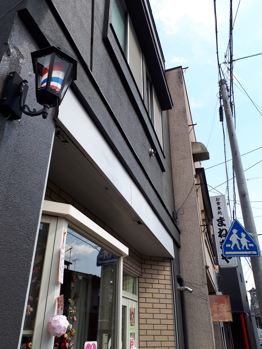 f:id:chi-tan-35:20190414201853j:plain f:id:chi-tan-35:20190414201853j:plain