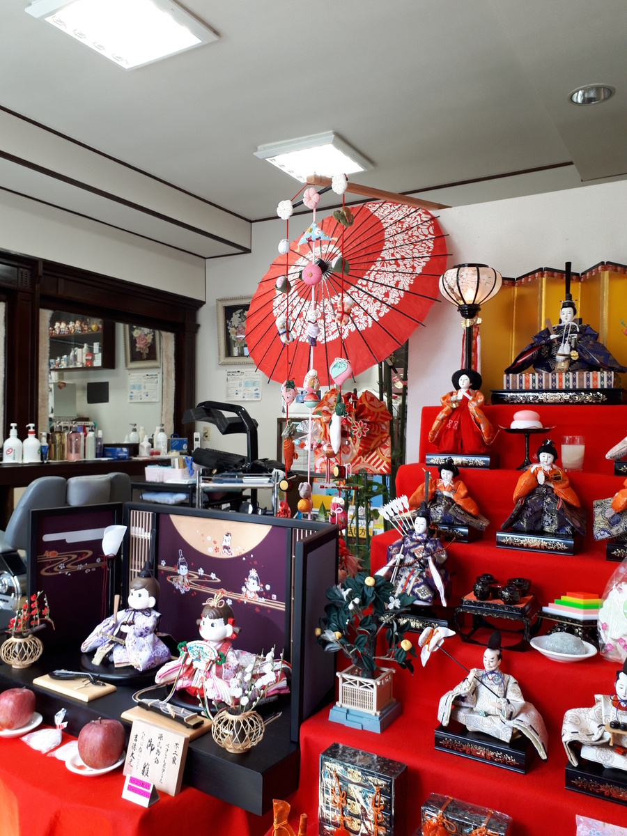 f:id:chi-tan-35:20190414201905j:plain f:id:chi-tan-35:20190414201905j:plain