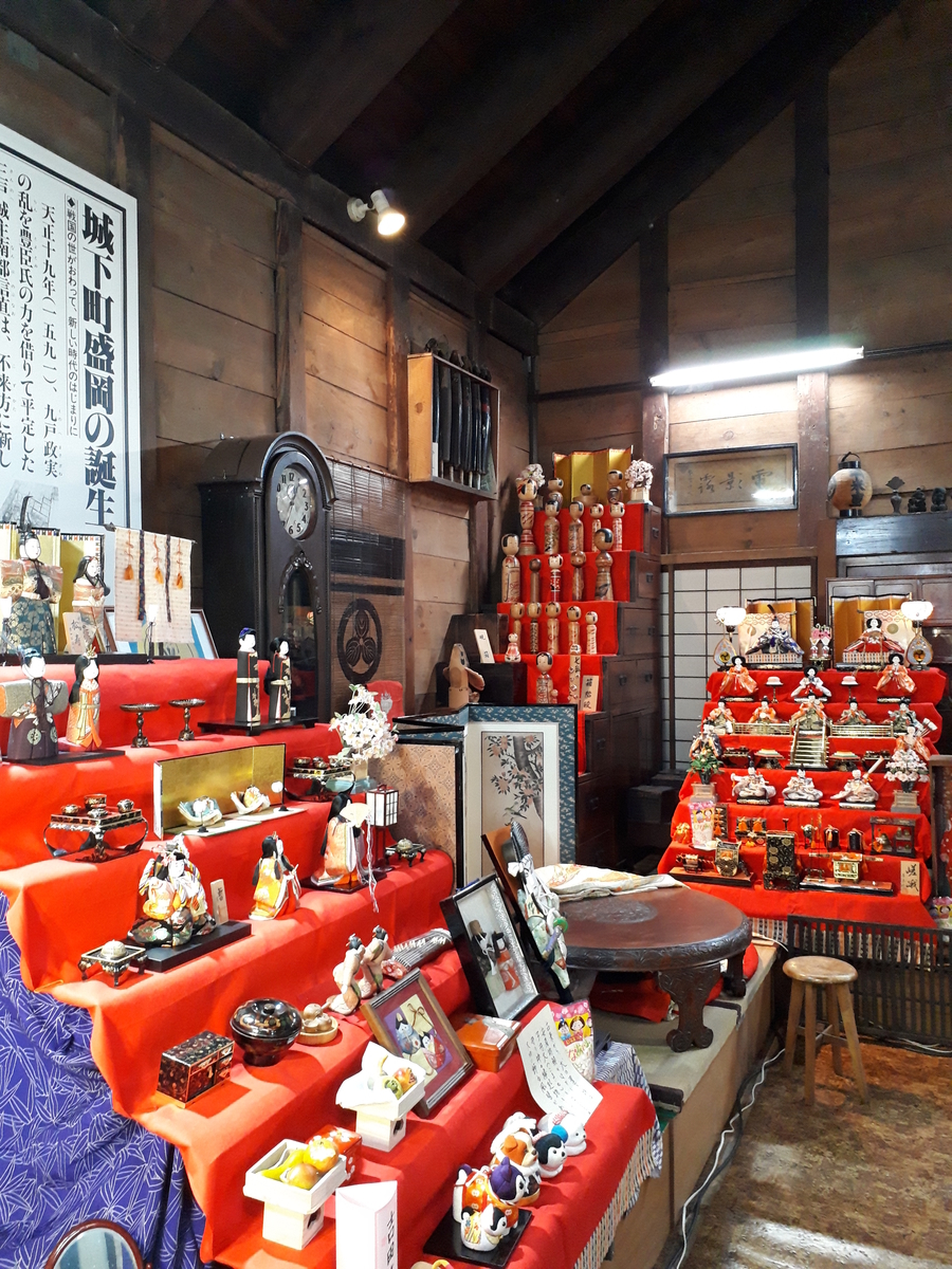 f:id:chi-tan-35:20190414202517j:plain f:id:chi-tan-35:20190414202517j:plain