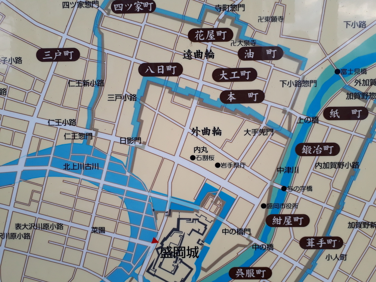 f:id:chi-tan-35:20191109133852j:plain f:id:chi-tan-35:20191109133852j:plain