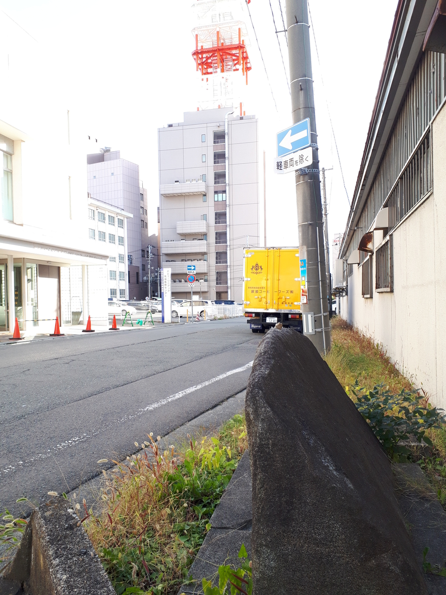 f:id:chi-tan-35:20191109134058j:plain f:id:chi-tan-35:20191109134058j:plain