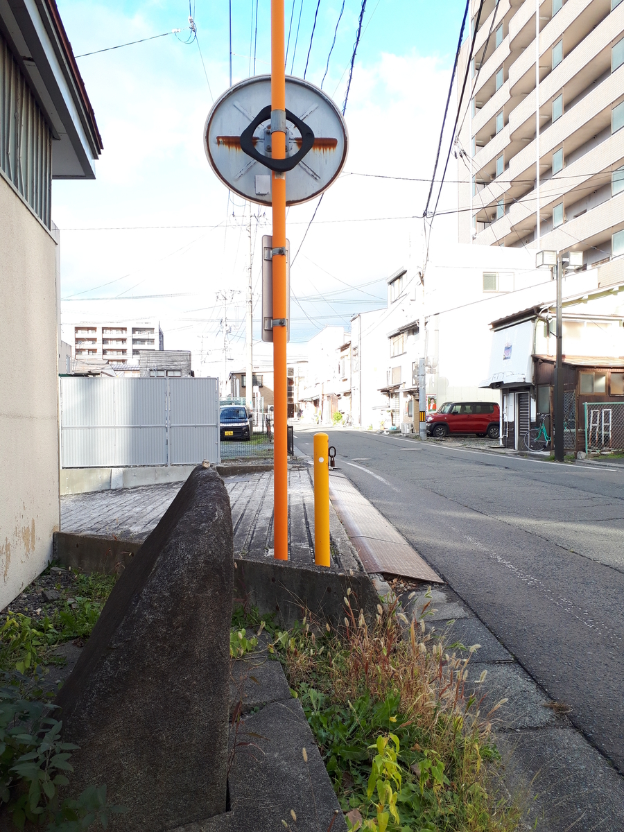 f:id:chi-tan-35:20191109134107j:plain f:id:chi-tan-35:20191109134107j:plain