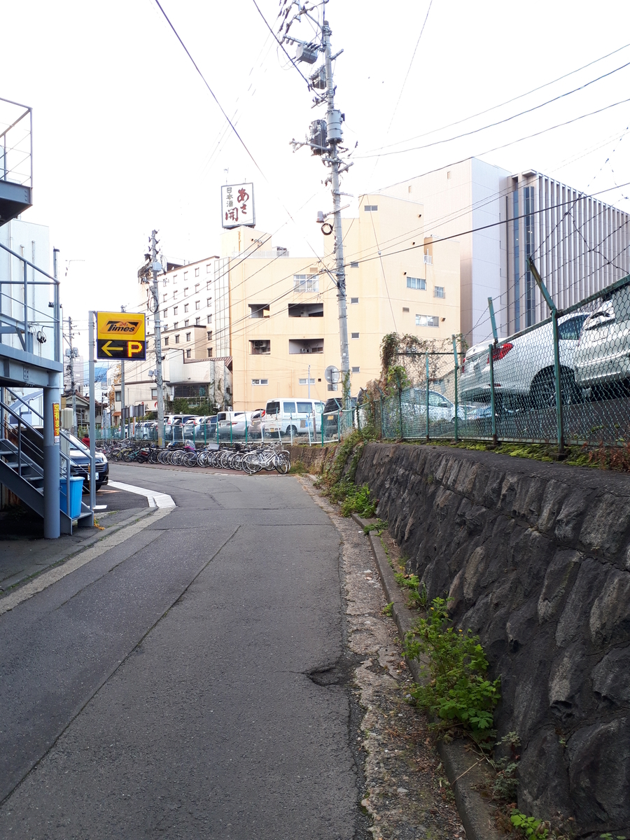f:id:chi-tan-35:20191109134201j:plain f:id:chi-tan-35:20191109134201j:plain