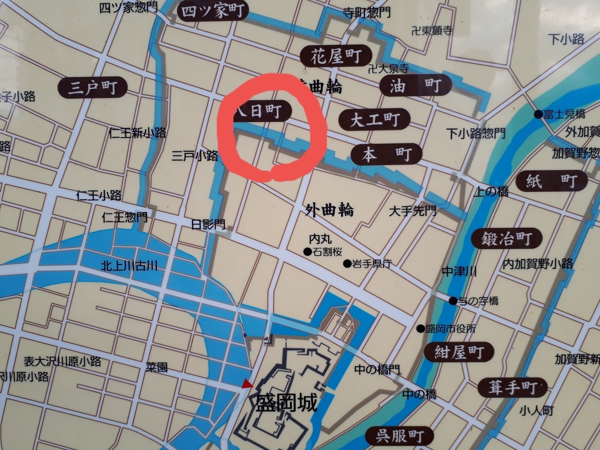 f:id:chi-tan-35:20191109141416j:plain f:id:chi-tan-35:20191109141416j:plain