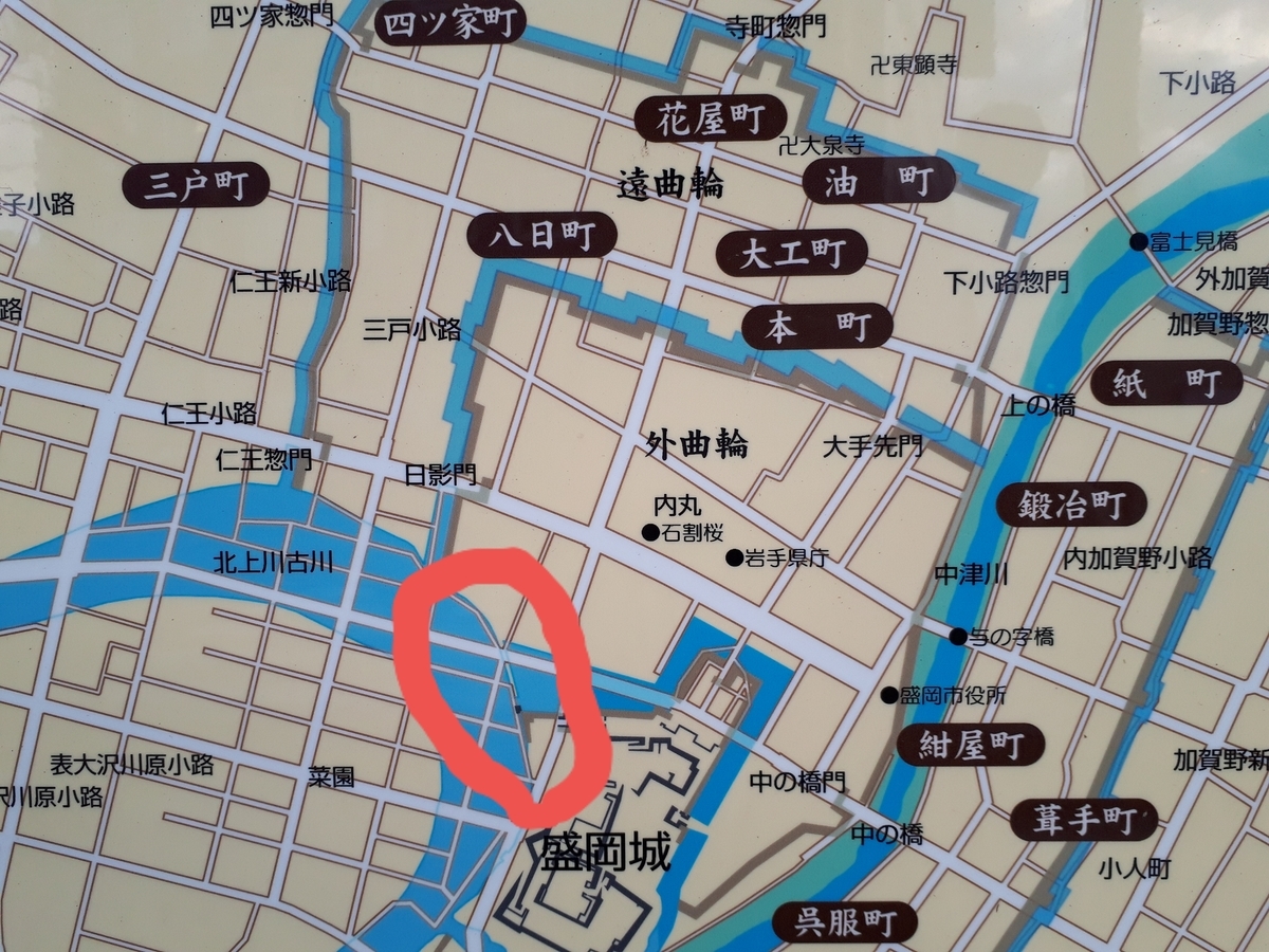 f:id:chi-tan-35:20191109144801j:plain f:id:chi-tan-35:20191109144801j:plain