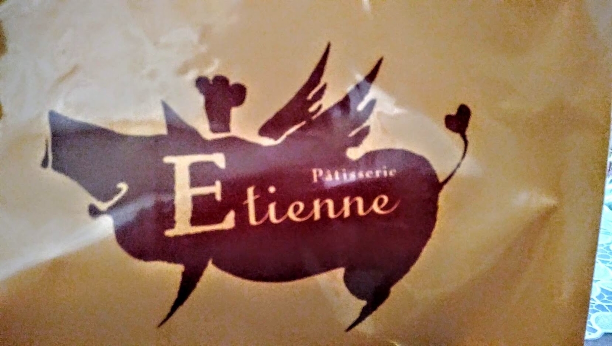 f:id:chi08:20190602131824j:plain f:id:chi08:20190602131824j:plain