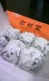 f:id:chi1005:20110310151847j:image