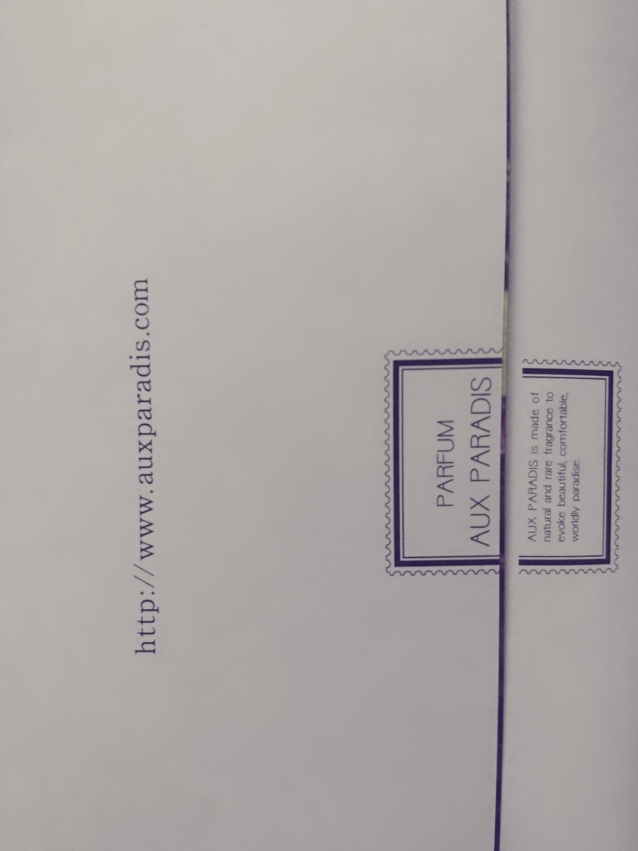 f:id:chi2004:20191109192145j:plain