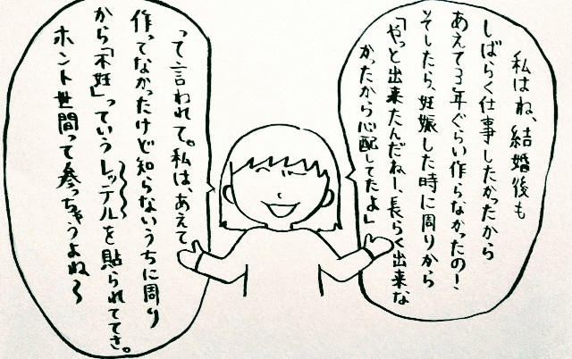 f:id:chi5689:20181223161608j:image