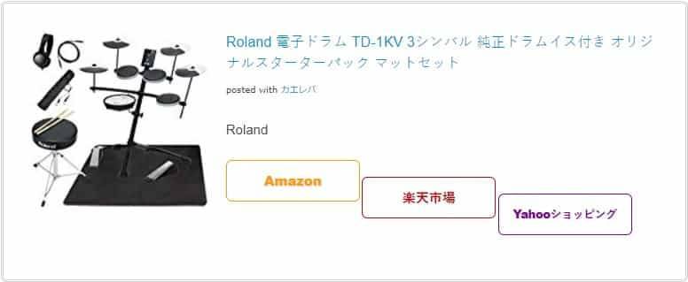 f:id:chi_hama:20181218103056j:plain f:id:chi_hama:20181218103056j:plain