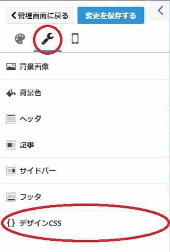 f:id:chi_hama:20181218103216j:plain f:id:chi_hama:20181218103216j:plain