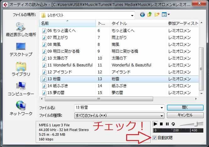 f:id:chi_hama:20181218154827j:plain f:id:chi_hama:20181218154827j:plain