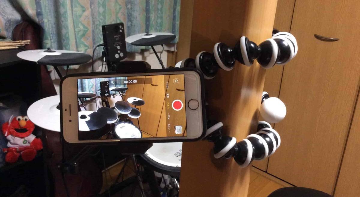 f:id:chi_hama:20190820213623j:plain f:id:chi_hama:20190820213623j:plain