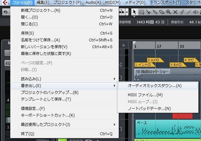 f:id:chi_hama:20190820214523j:plain f:id:chi_hama:20190820214523j:plain