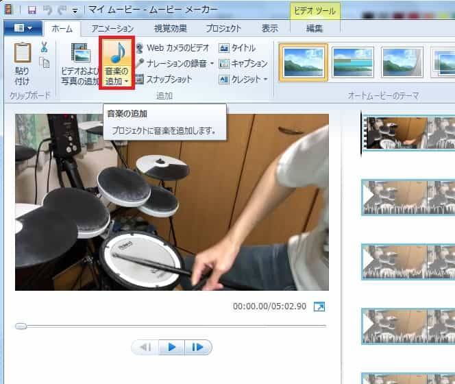 f:id:chi_hama:20190922212057j:plain f:id:chi_hama:20190922212057j:plain