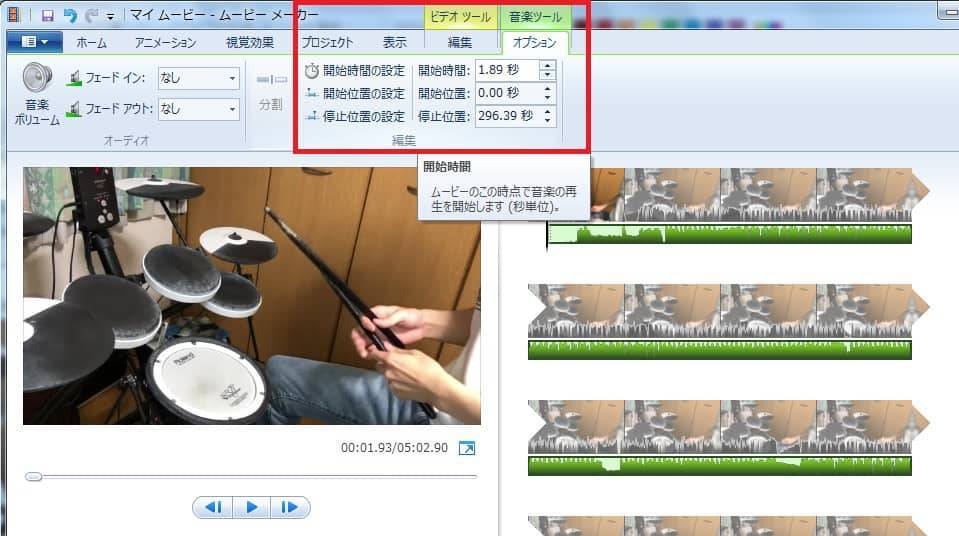f:id:chi_hama:20190922213156j:plain f:id:chi_hama:20190922213156j:plain