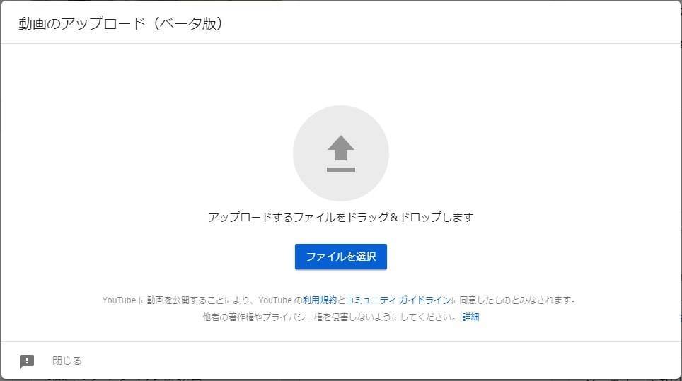 f:id:chi_hama:20190922221136j:plain f:id:chi_hama:20190922221136j:plain