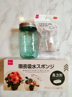 f:id:chi_kono:20230110131544j:image f:id:chi_kono:20230110131544j:image