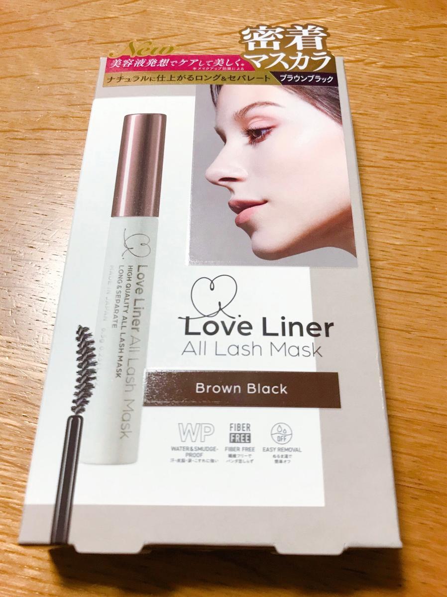 f:id:chi_monluv:20210717163533j:plain