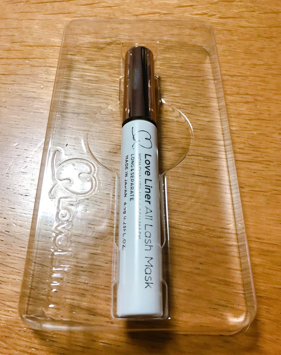 f:id:chi_monluv:20210725170724j:plain