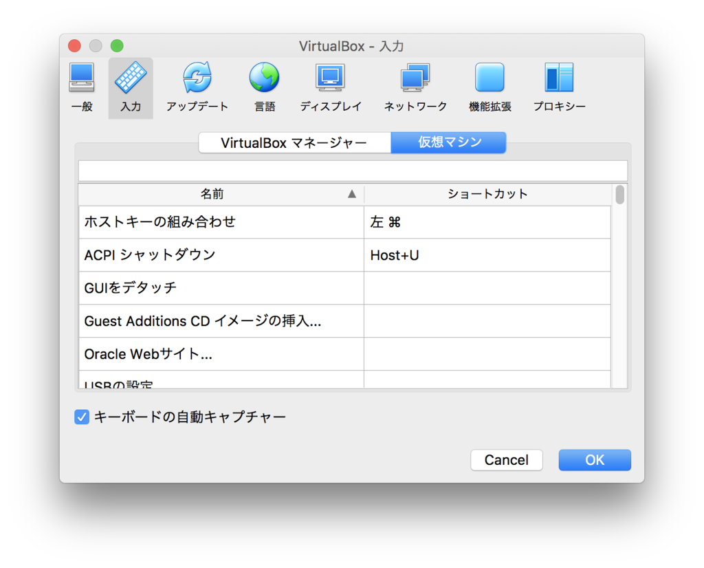 f:id:chi_tana:20170318140452p:plain:w600