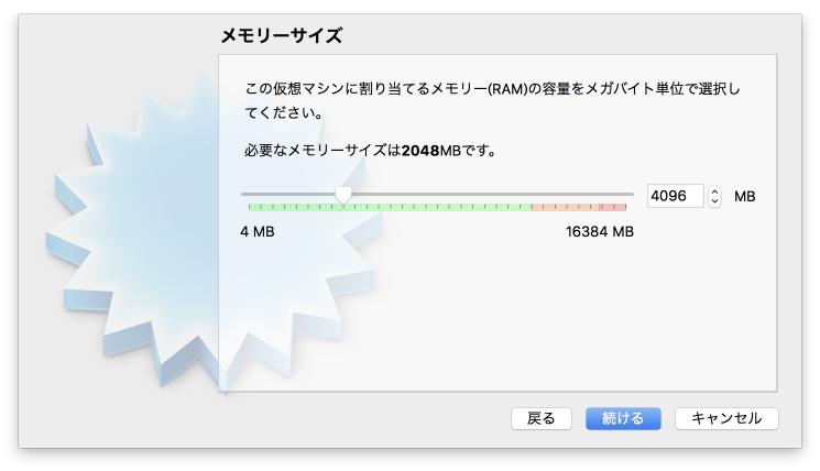 f:id:chi_tana:20171005235709p:plain:w650 f:id:chi_tana:20171005235709p:plain:w650