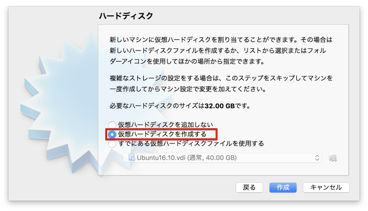 f:id:chi_tana:20171005235807p:plain:w650 f:id:chi_tana:20171005235807p:plain:w650