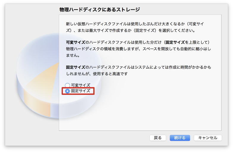 f:id:chi_tana:20171005235940p:plain:w650 f:id:chi_tana:20171005235940p:plain:w650