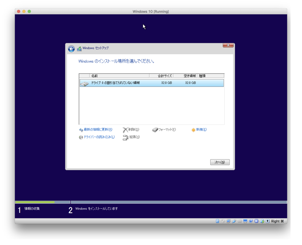 f:id:chi_tana:20171006001613p:plain:w650 f:id:chi_tana:20171006001613p:plain:w650