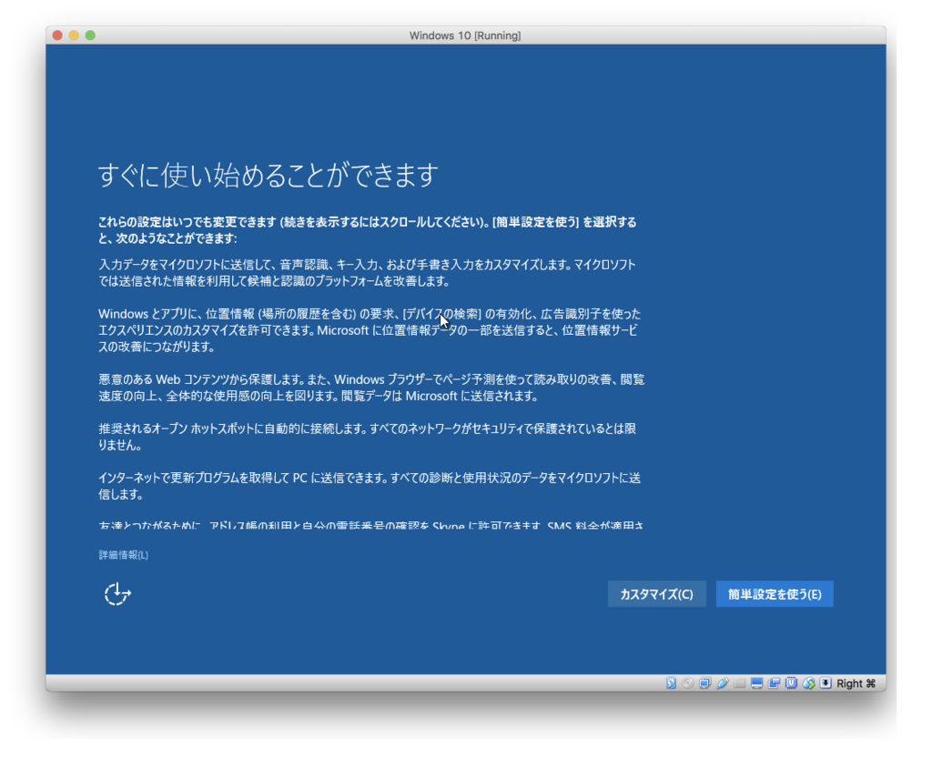 f:id:chi_tana:20171006001724p:plain:w650 f:id:chi_tana:20171006001724p:plain:w650