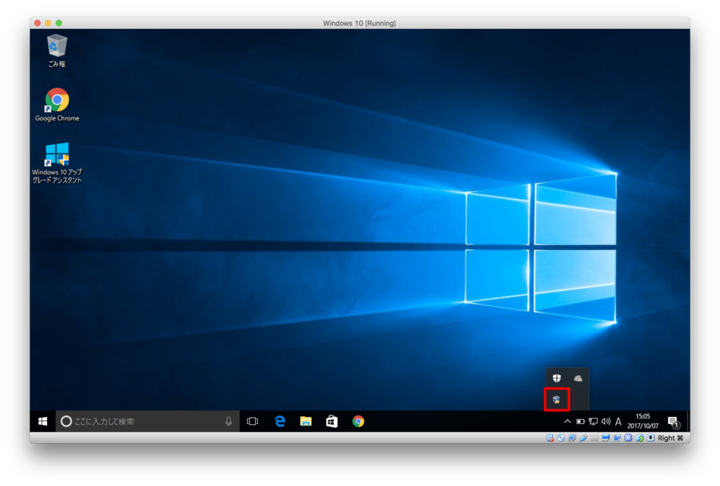 f:id:chi_tana:20171007160627p:plain:w650 f:id:chi_tana:20171007160627p:plain:w650