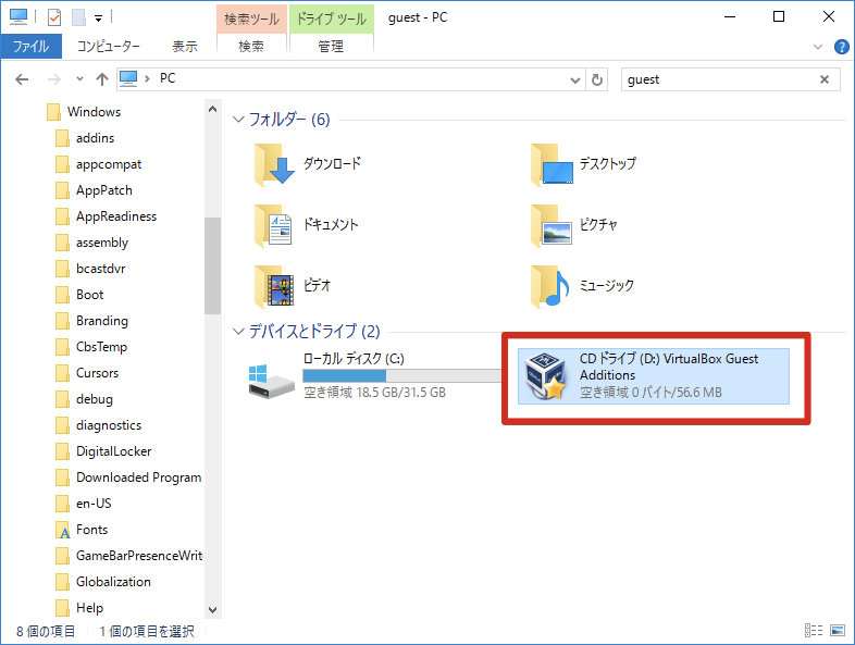 f:id:chi_tana:20171007161857p:plain:w500 f:id:chi_tana:20171007161857p:plain:w500