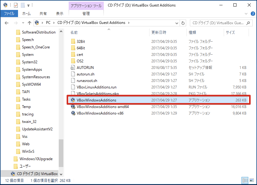 f:id:chi_tana:20171007161912p:plain:w500 f:id:chi_tana:20171007161912p:plain:w500