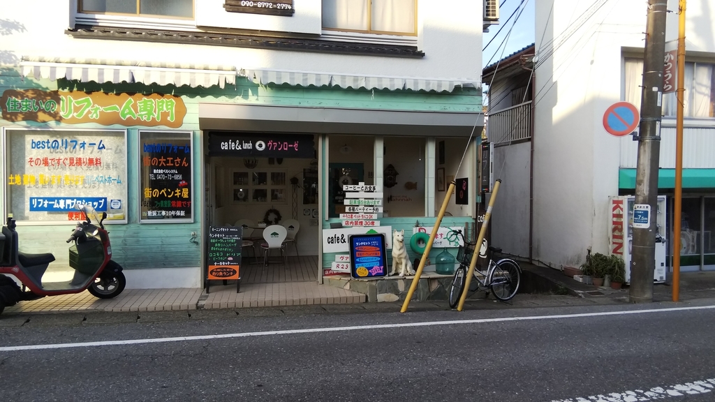 f:id:chi_tana:20181020203738j:plain:w500 f:id:chi_tana:20181020203738j:plain:w500