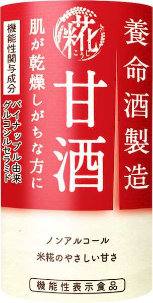 f:id:chiaa:20190212183033j:plain