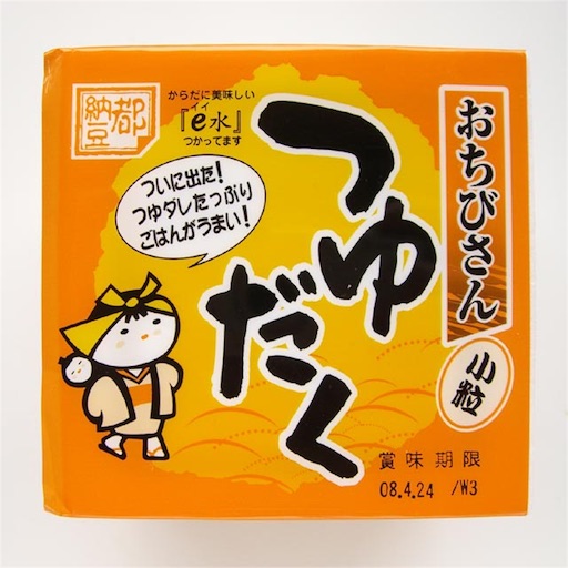 f:id:chiacafe:20161130083459j:image f:id:chiacafe:20161130083459j:image