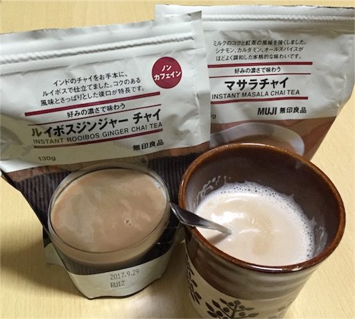 f:id:chiacafe:20161210181049j:image f:id:chiacafe:20161210181049j:image