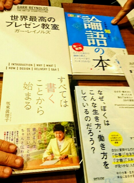 f:id:chiaki-s:20170220234610j:image