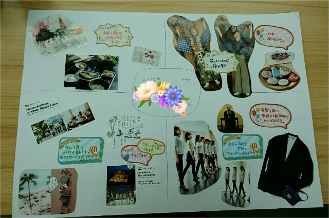 f:id:chiaki-s:20170410180209j:image