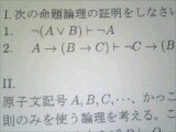 f:id:chiaki922:20060208180033j:image f:id:chiaki922:20060208180033j:image