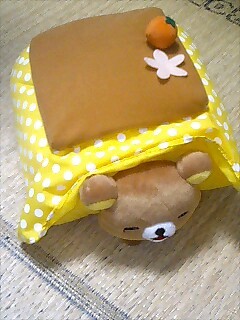 f:id:chiaki922:20060223195405j:image