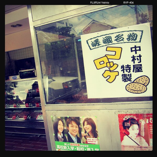 f:id:chiakicrybaby:20110831201312j:image:w200 f:id:chiakicrybaby:20110831201312j:image:w200