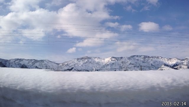 f:id:chiakicrybaby:20130218111238j:image:w400