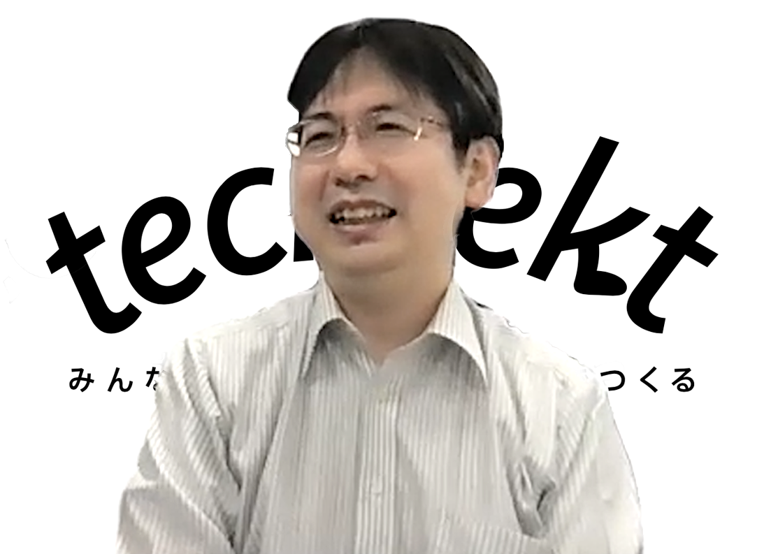 インフラ基盤統括部 シニアコンサルタント 佐藤 隆一