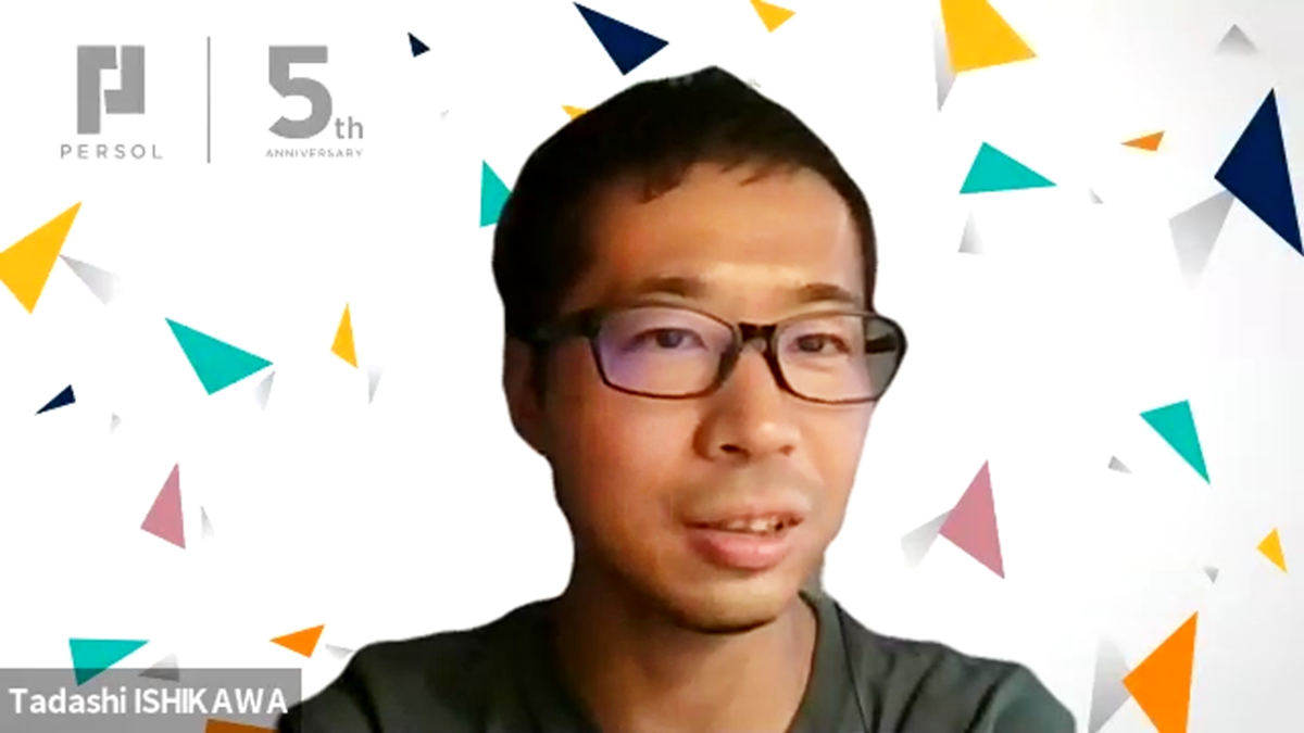 コンプライアンス推進部 情報セキュリティグループ マネジャー　石川 忠