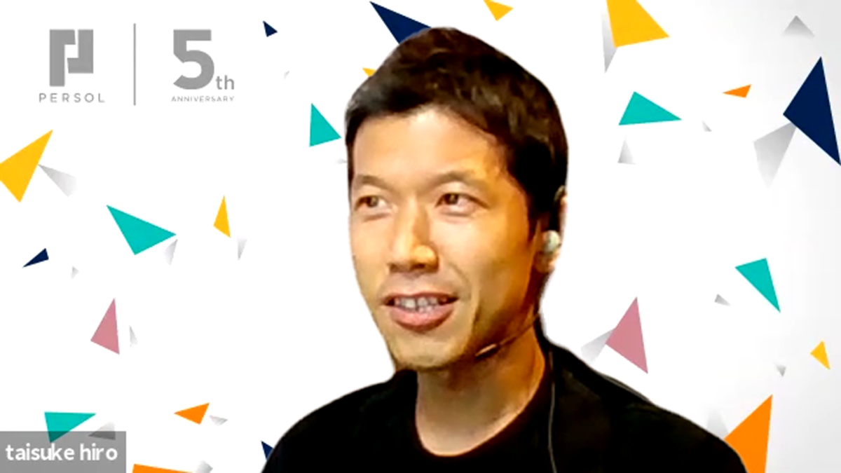 テクノロジー企画部 ゼネラルマネジャー　廣 泰介