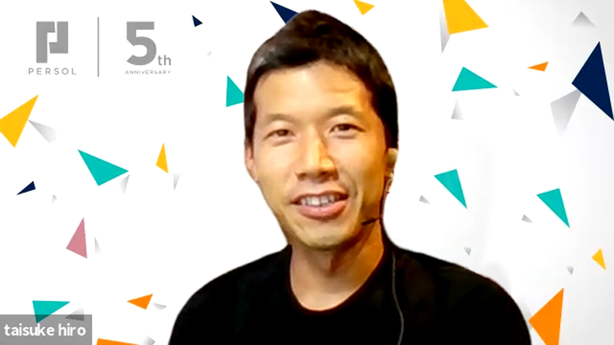 テクノロジー企画部 ゼネラルマネジャー　廣 泰介