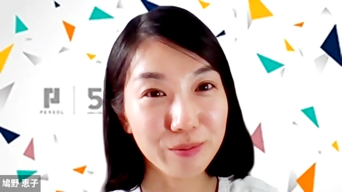 コンプライアンス推進部 法務グループ マネジャー　鳩野 恵子